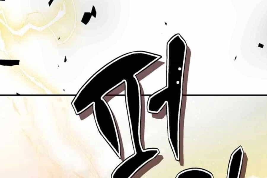 Vị Thần Trở Lại - Chương 35 - ảnh 2