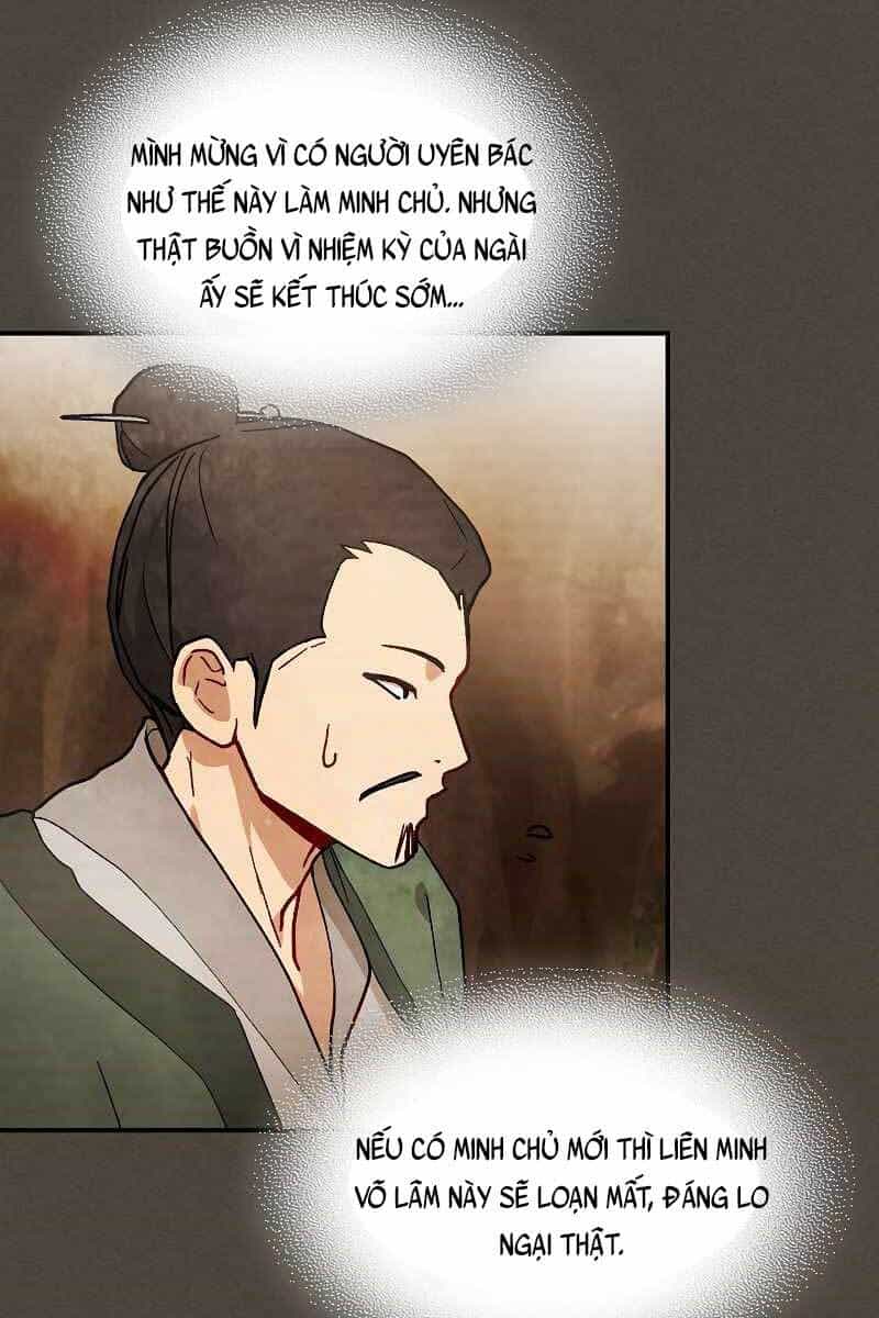 Vị Thần Trở Lại - Chương 41 - ảnh 19