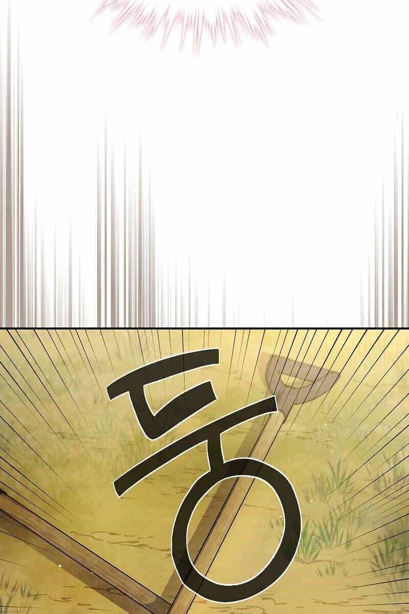 Vị Thần Trở Lại - Chương 41 - ảnh 43