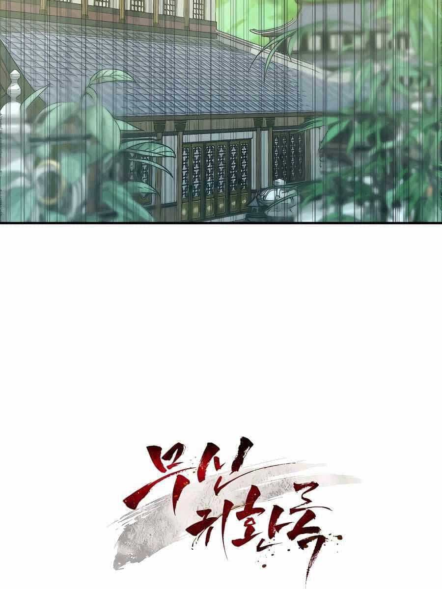 Vị Thần Trở Lại - Chương 49 - ảnh 105