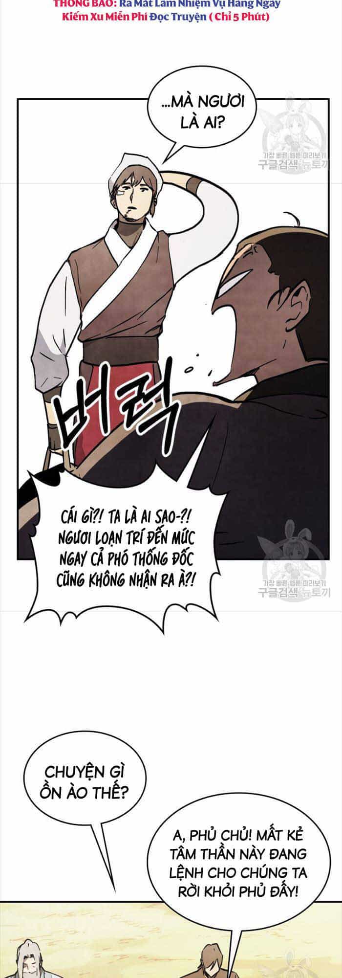 Vị Thần Trở Lại - Chương 56 - ảnh 3