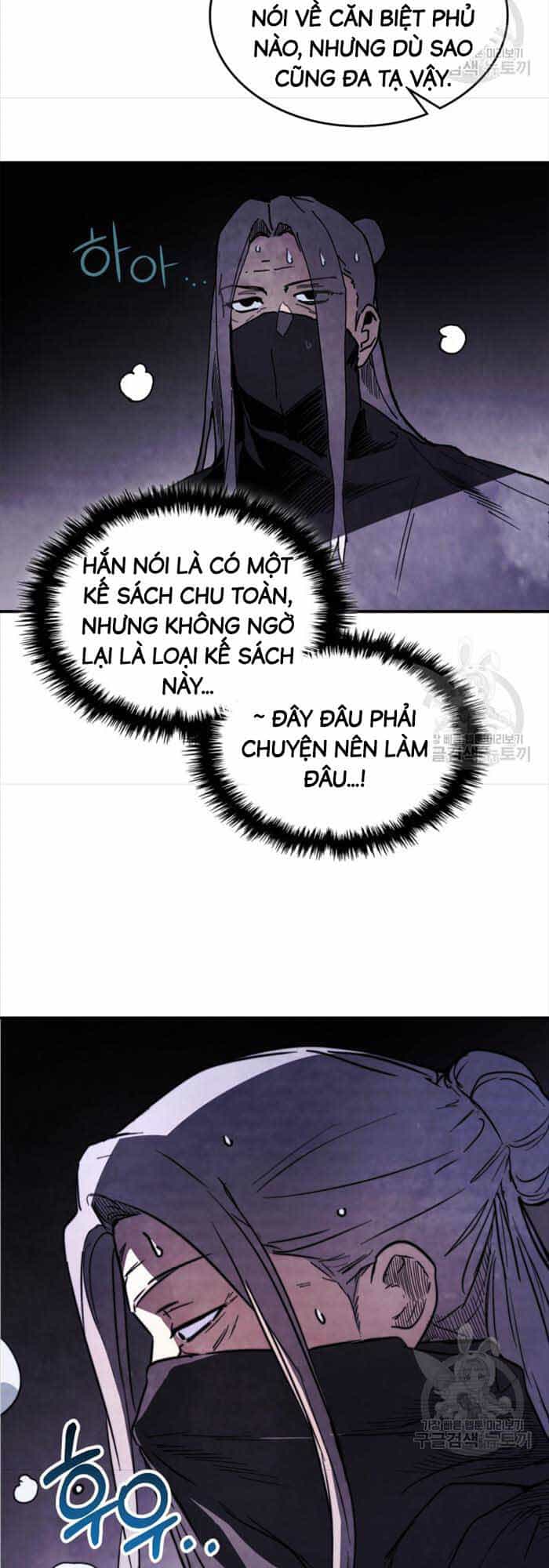 Vị Thần Trở Lại - Chương 56 - ảnh 47
