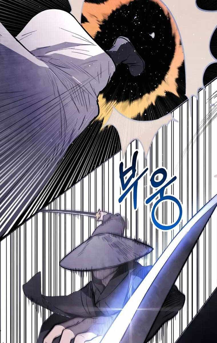 Vị Thần Trở Lại - Chương 58 - ảnh 54