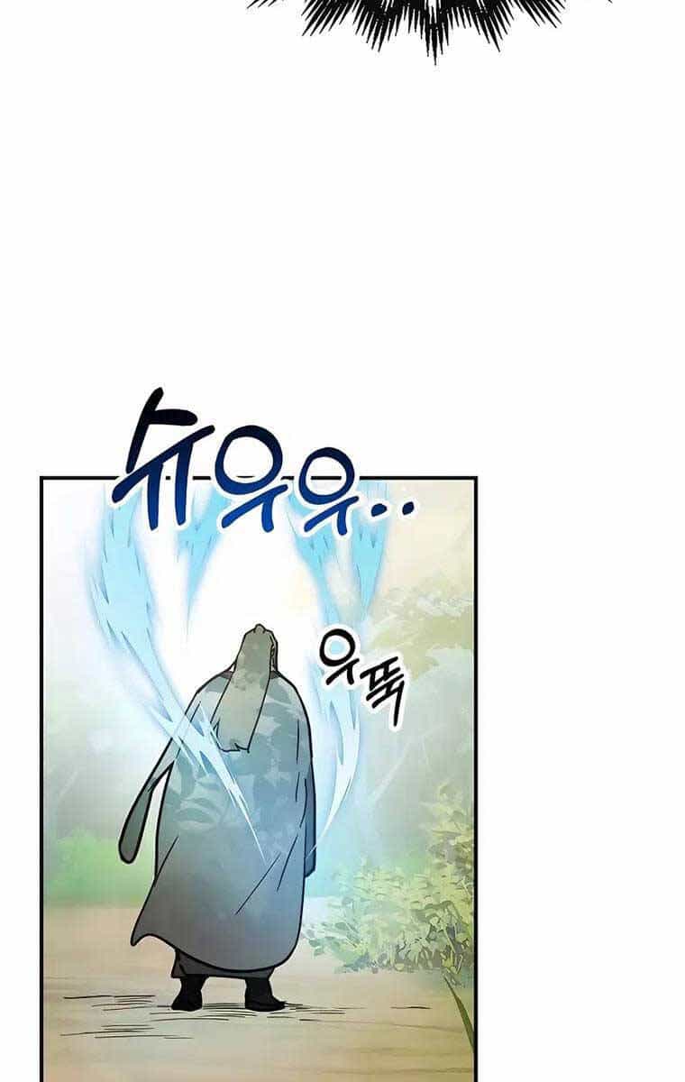 Vị Thần Trở Lại - Chương 63 - ảnh 46
