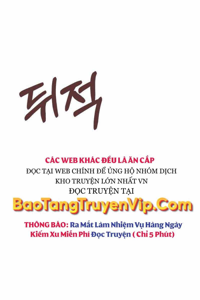 Vị Thần Trở Lại - Chương 65 - ảnh 79