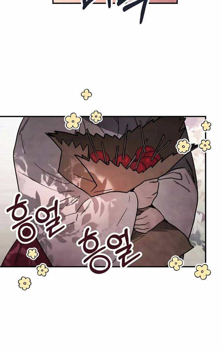 Vị Thần Trở Lại - Chương 66 - ảnh 12