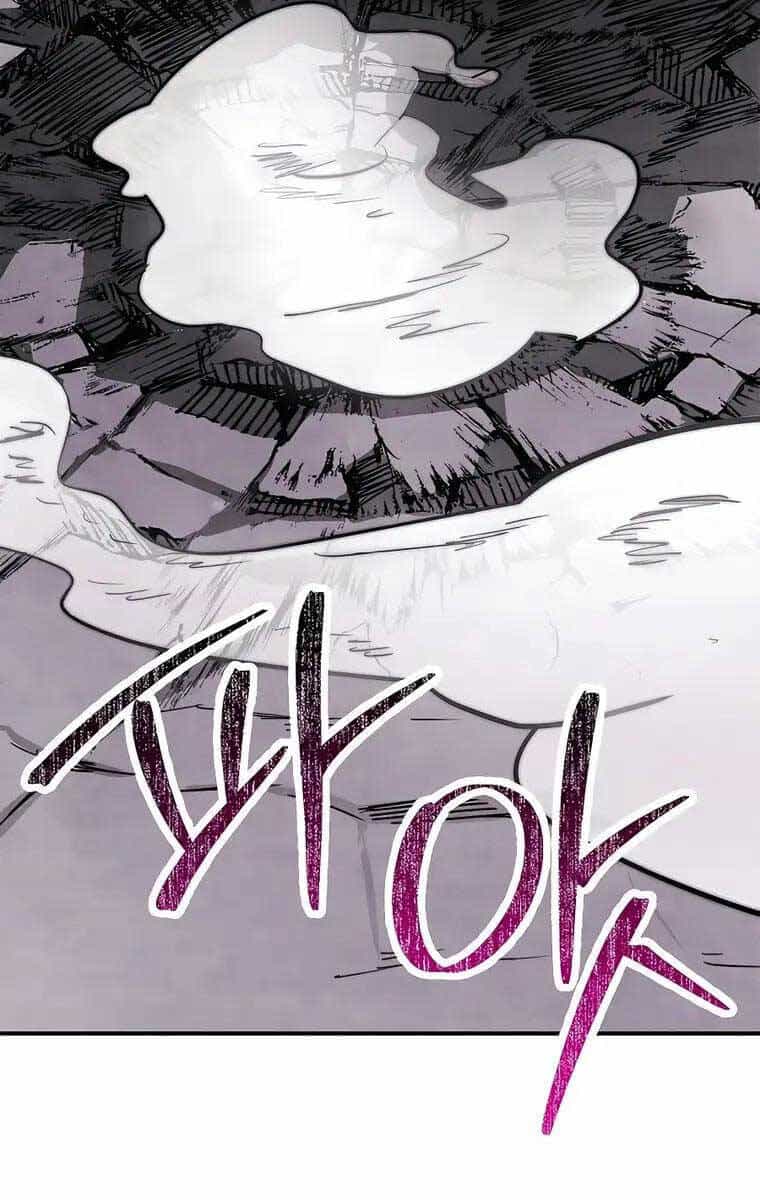 Vị Thần Trở Lại - Chương 66 - ảnh 79