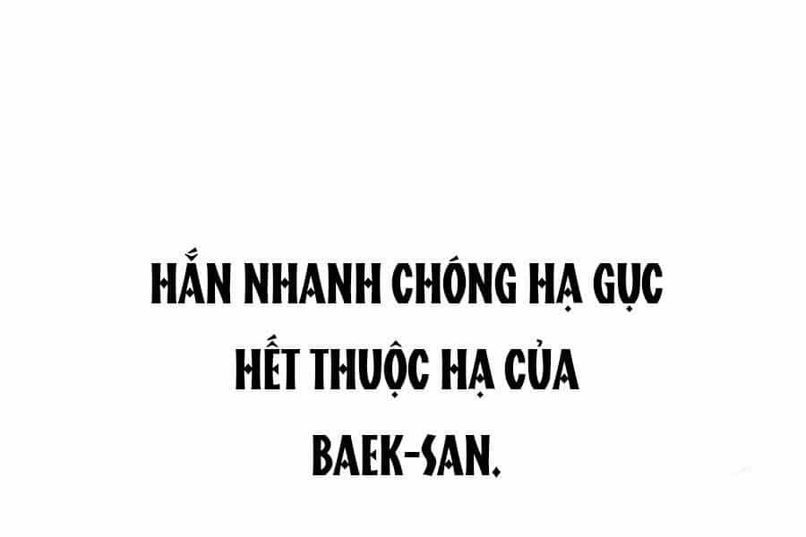 Vị Thần Trở Lại - Chương 6 - ảnh 84