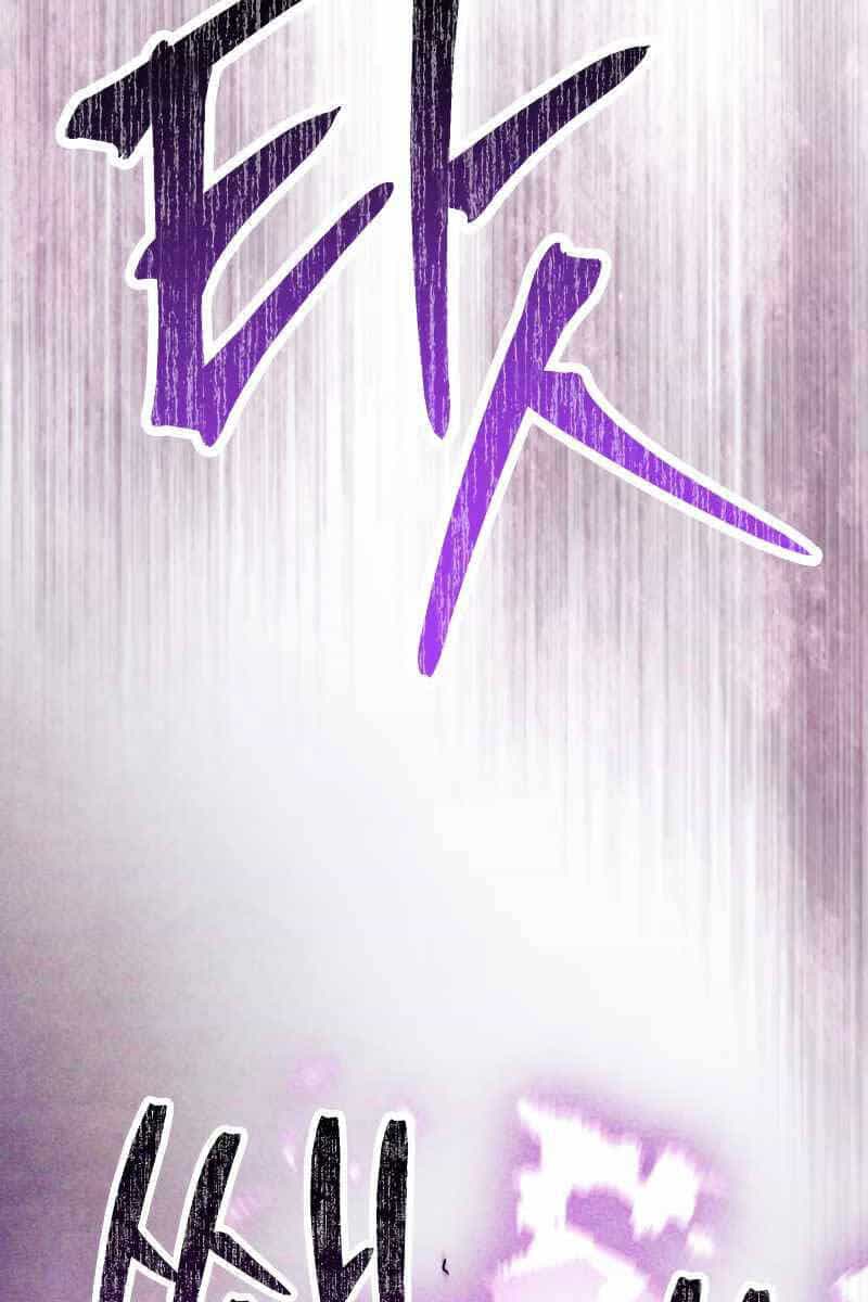 Vị Thần Trở Lại - Chương 70 - ảnh 71