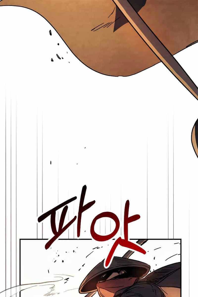 Vị Thần Trở Lại - Chương 74 - ảnh 4
