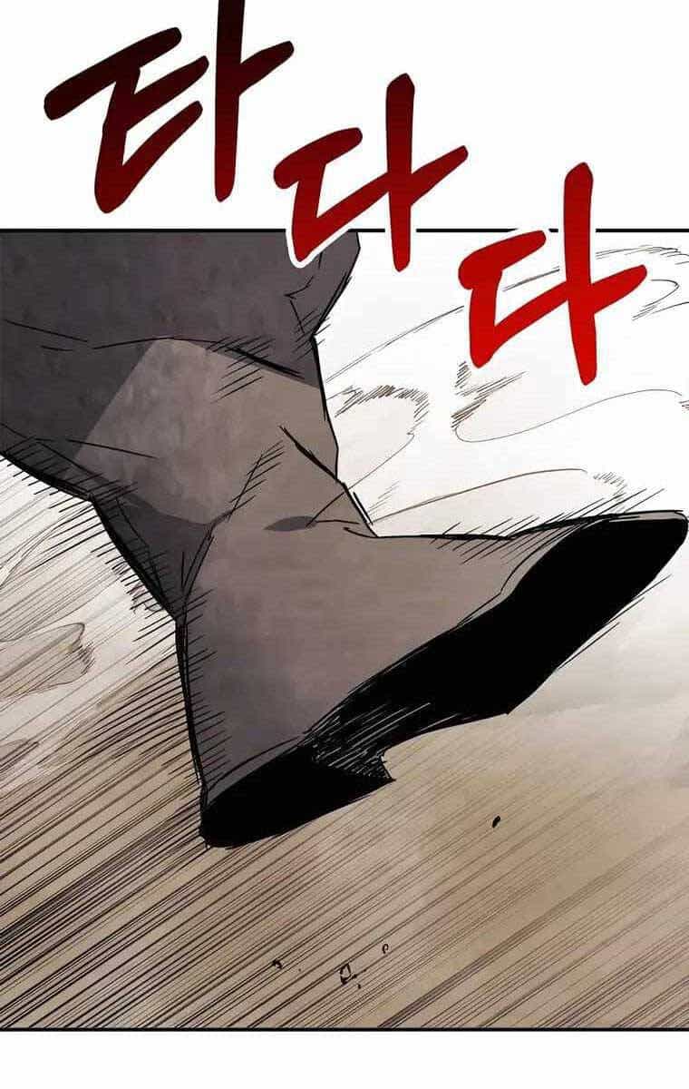 Vị Thần Trở Lại - Chương 75 - ảnh 78