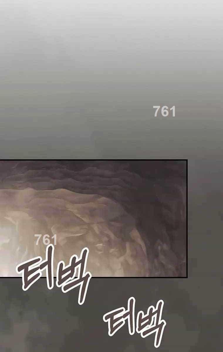 Vị Thần Trở Lại - Chương 76 - ảnh 2