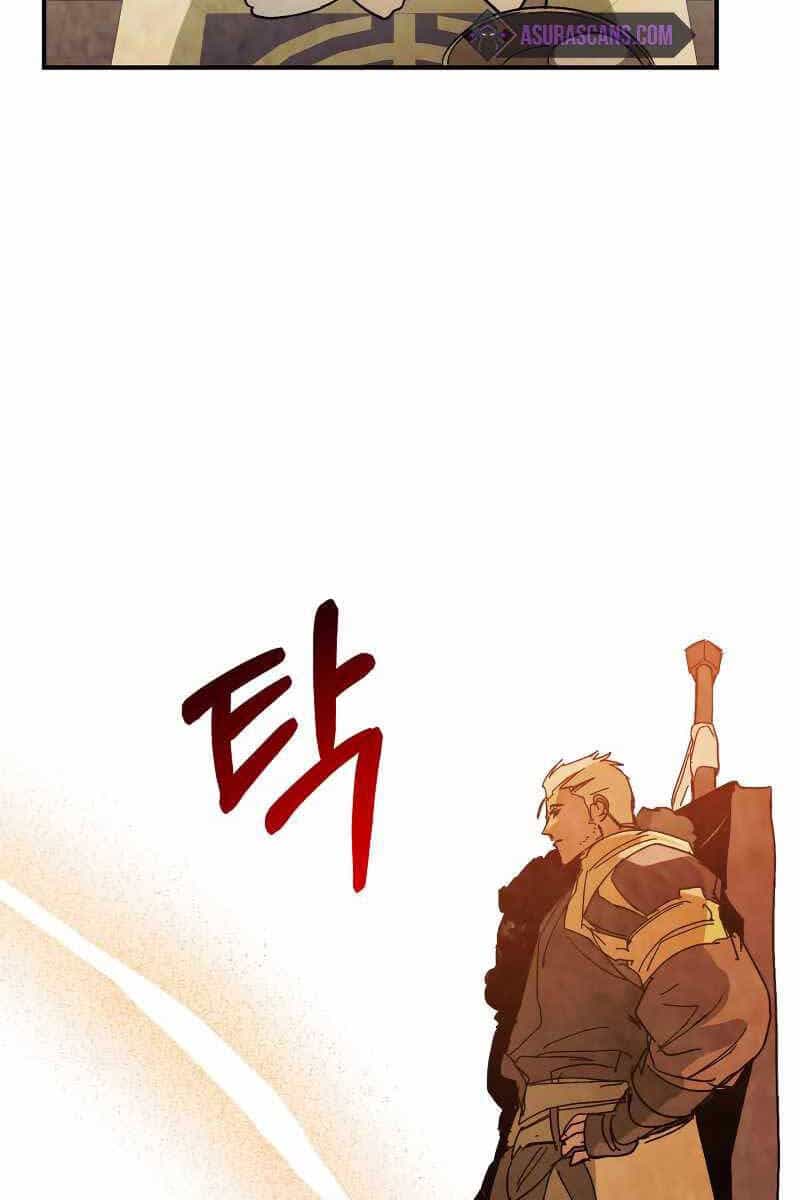 Vị Thần Trở Lại - Chương 78 - ảnh 37