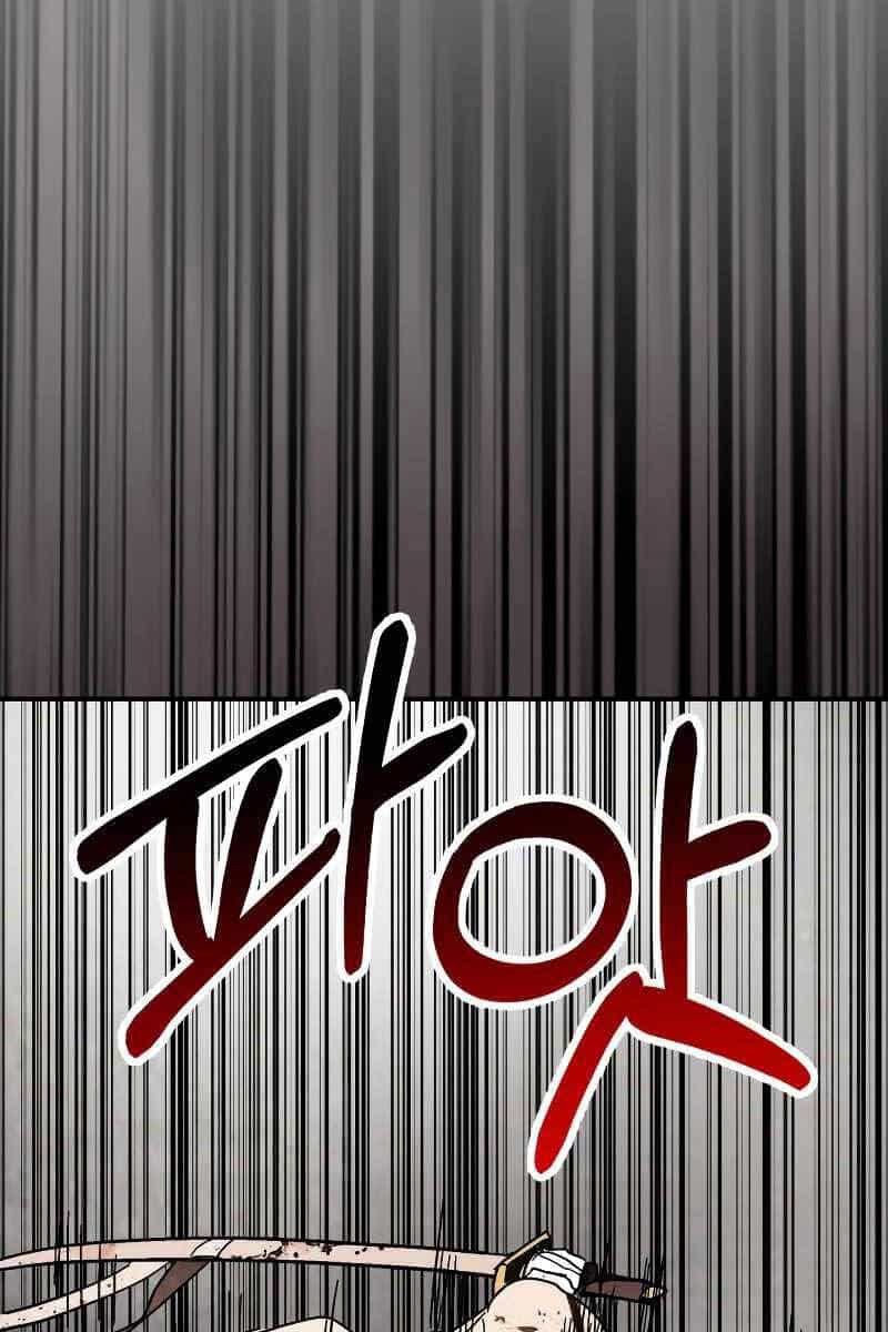 Vị Thần Trở Lại - Chương 79 - ảnh 108