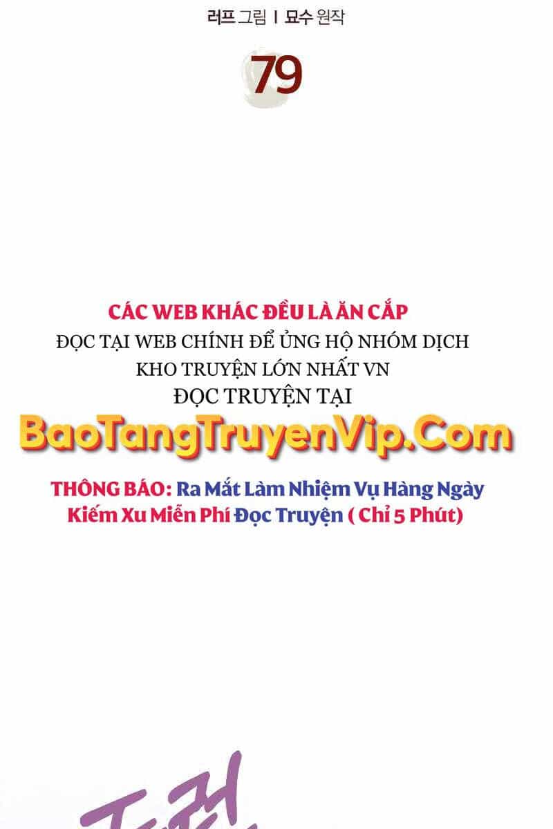 Vị Thần Trở Lại - Chương 79 - ảnh 2