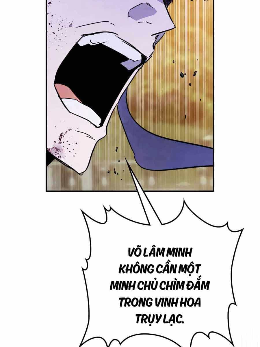 Vị Thần Trở Lại - Chương 83 - ảnh 7