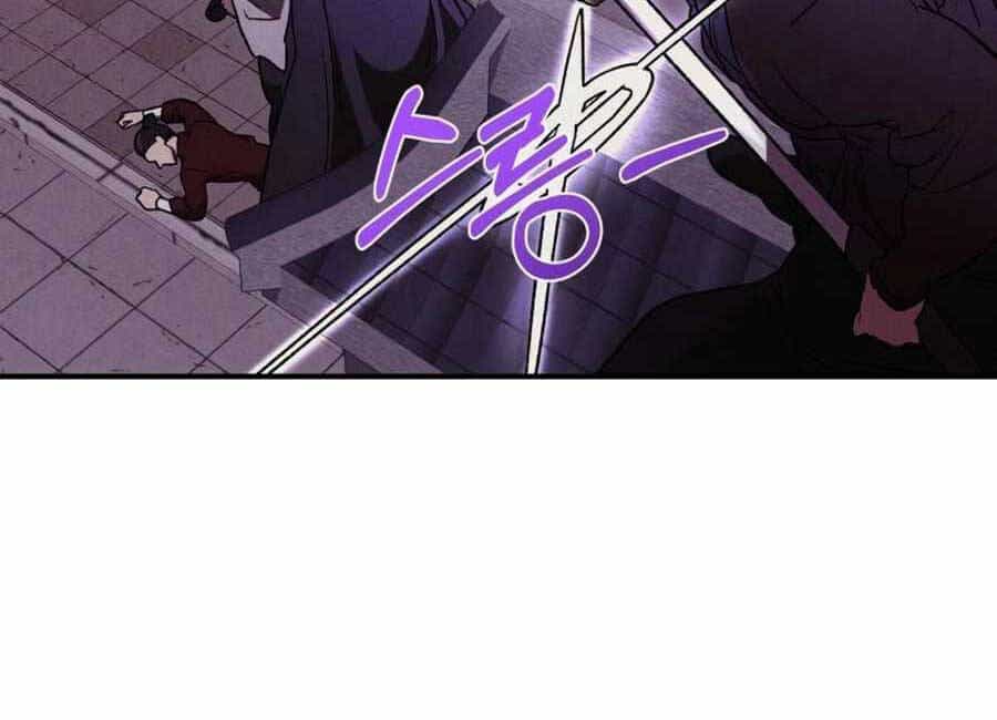 Vị Thần Trở Lại - Chương 98 - ảnh 28