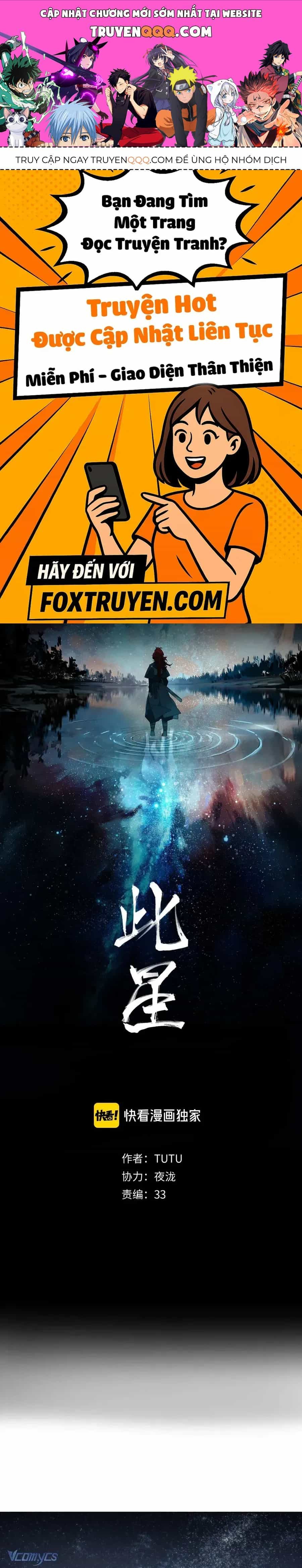 Vì Tinh Tú Bất Diệt - Chương 13 - ảnh 1