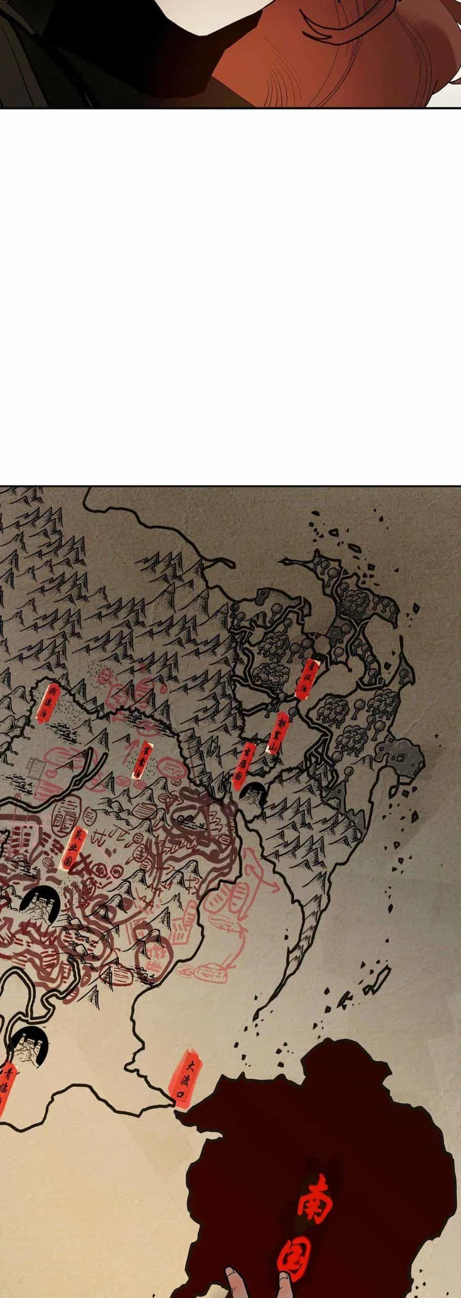 Vì Tinh Tú Bất Diệt - Chương 16 - ảnh 9