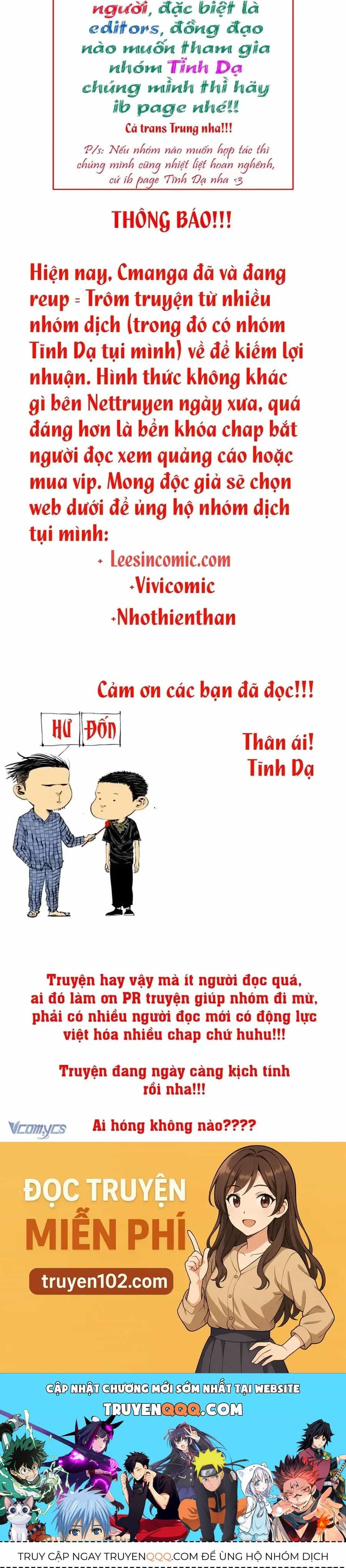 Vì Tinh Tú Bất Diệt - Chương 18 - ảnh 28