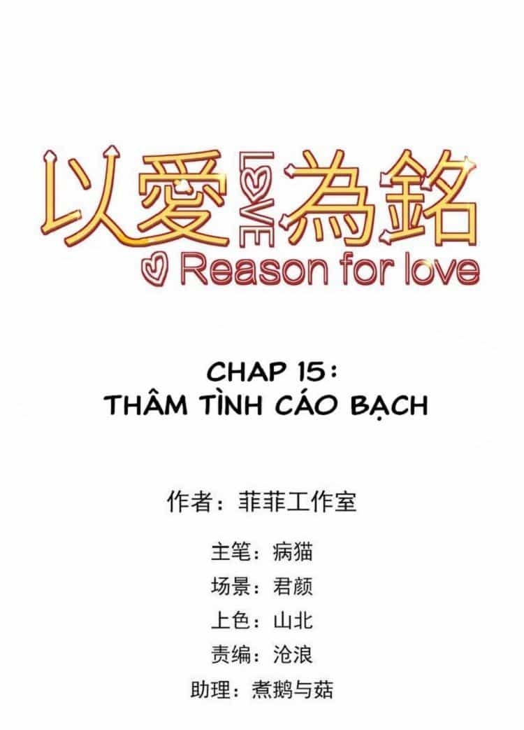 Vì Yêu Mà Khắc Cốt Ghi Tâm - Chương 15 - ảnh 3