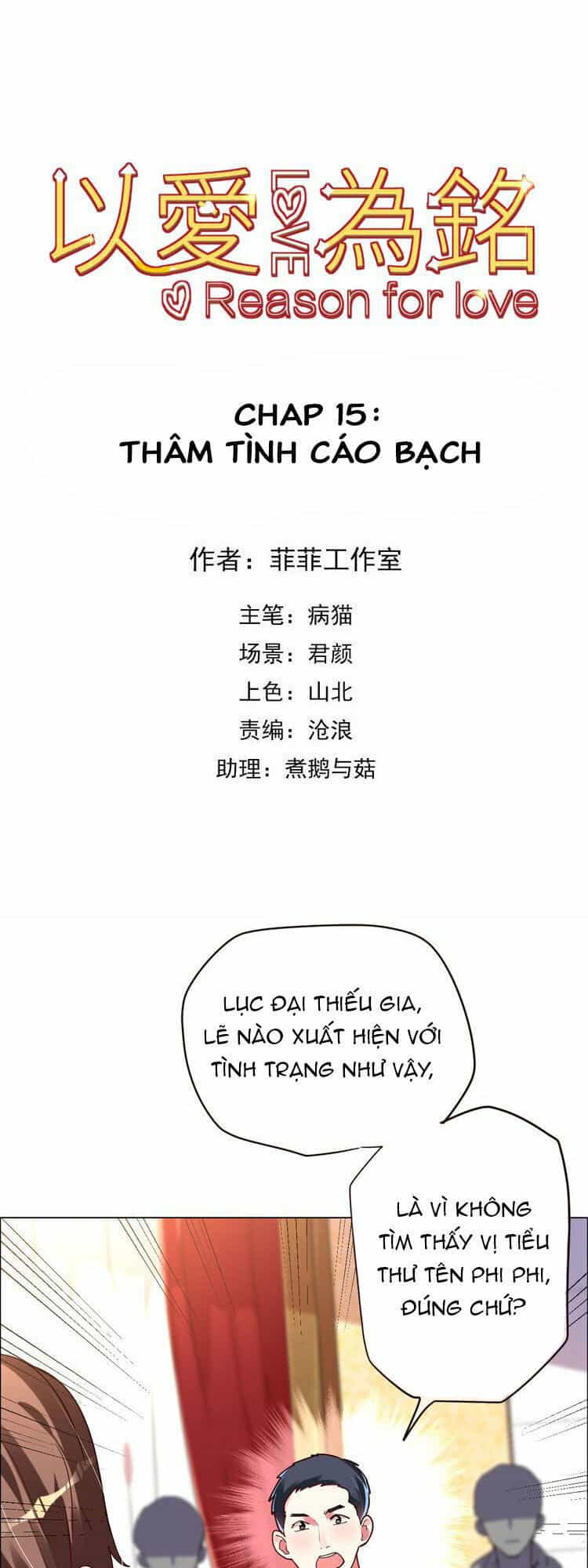 Vì Yêu Mà Khắc Cốt Ghi Tâm - Chương 15 - ảnh 4