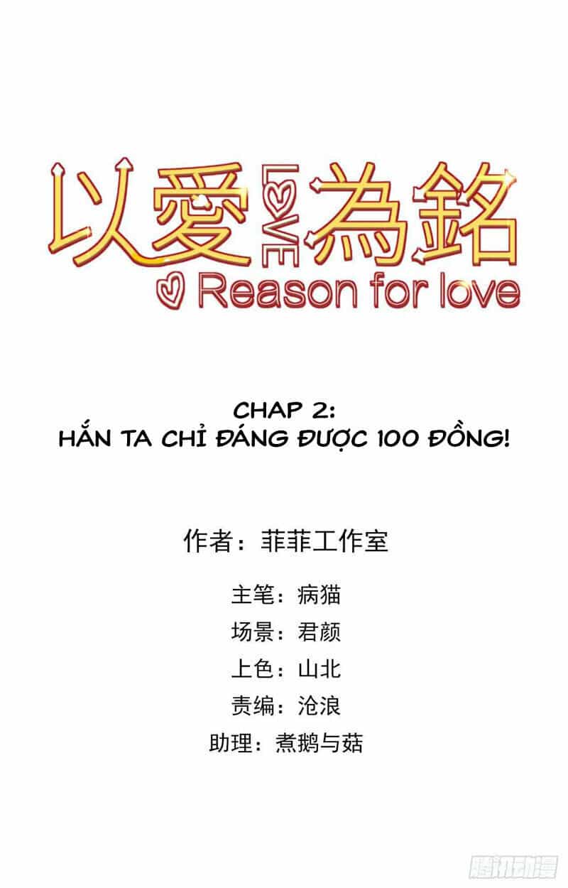 Vì Yêu Mà Khắc Cốt Ghi Tâm - Chương 2 - ảnh 3