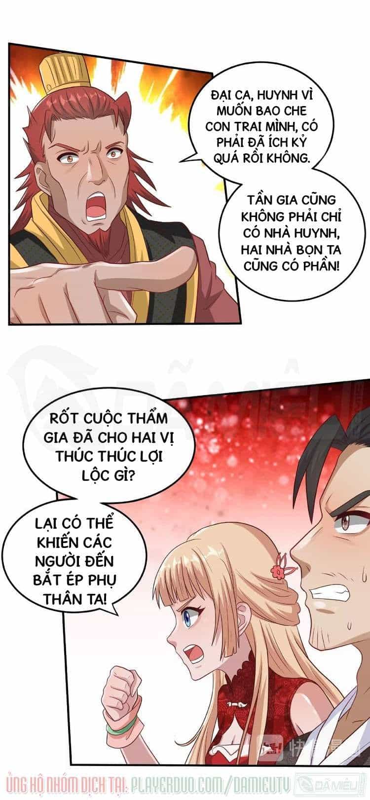 Việc Tu Luyện Hằng Ngày Của Vũ Đế - Chương 7 - ảnh 2