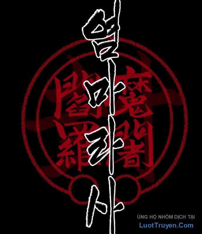 Viêm Ma Sư - Chương 1 - ảnh 74