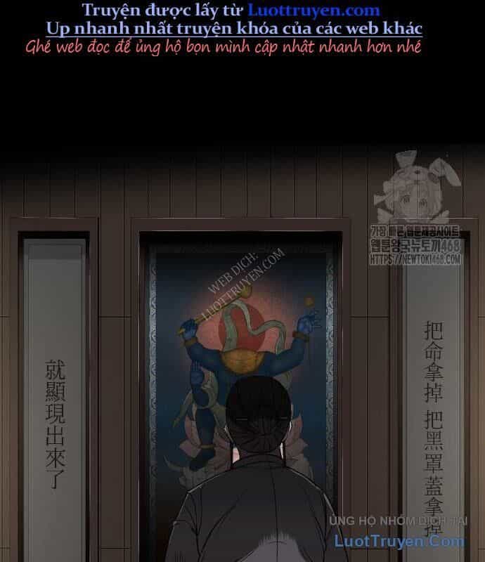Viêm Ma Sư - Chương 2 - ảnh 101