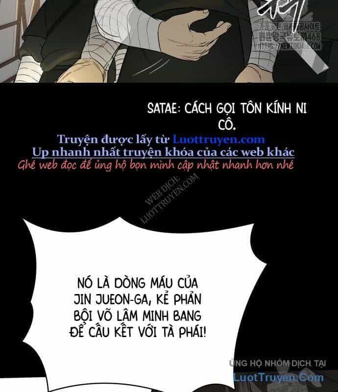 Viêm Ma Sư - Chương 2 - ảnh 60