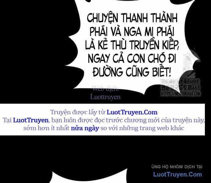 Viêm Ma Sư - Chương 4 - ảnh 184