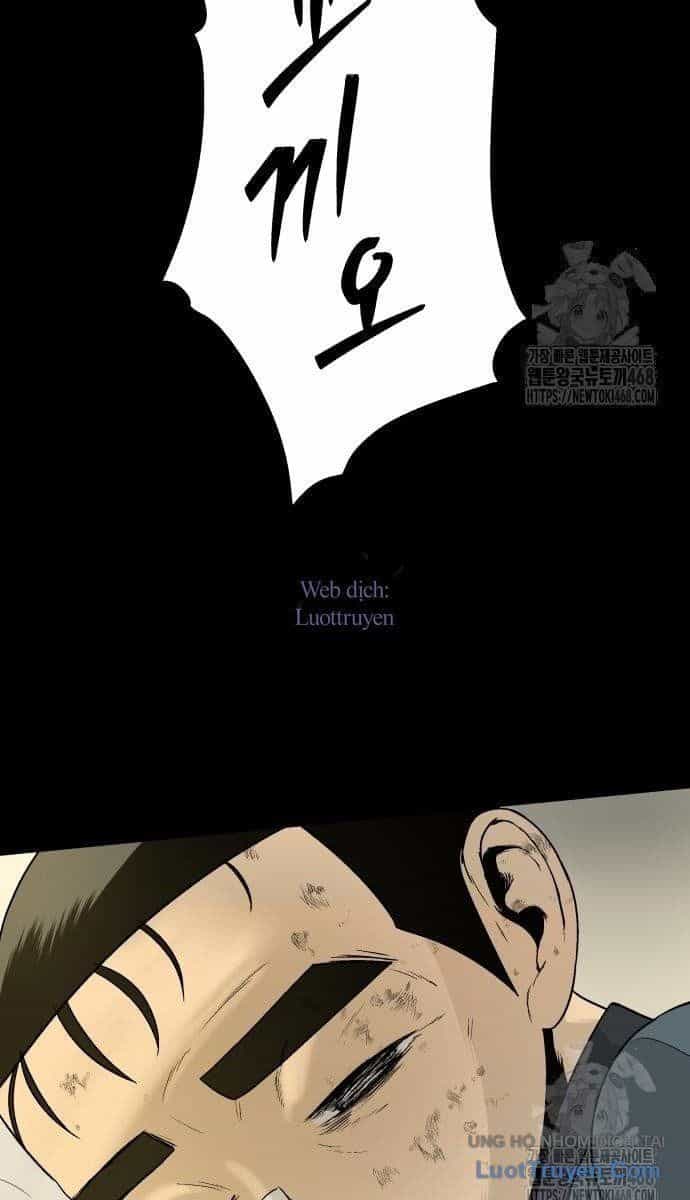 Viêm Ma Sư - Chương 4 - ảnh 50