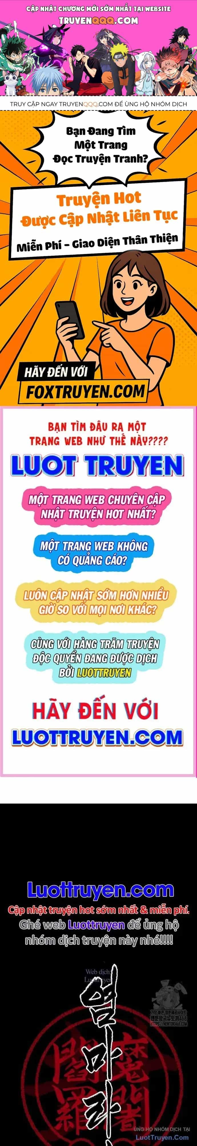 Viêm Ma Sư - Chương 5 - ảnh 1