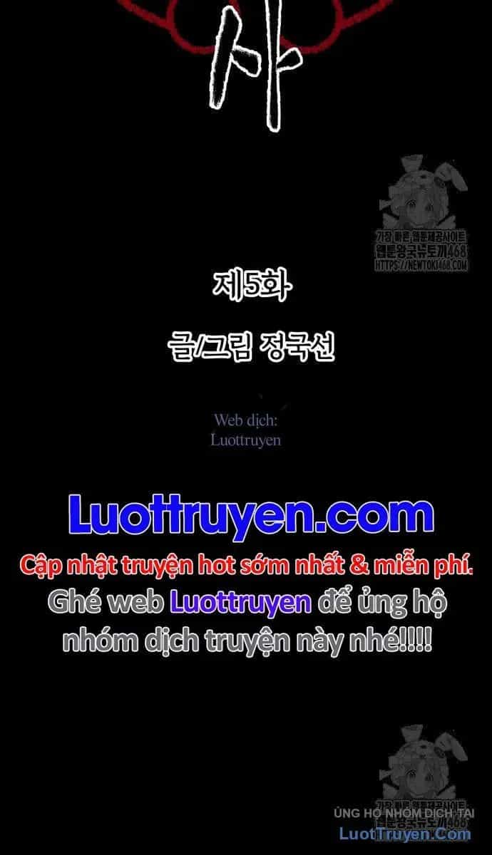 Viêm Ma Sư - Chương 5 - ảnh 2