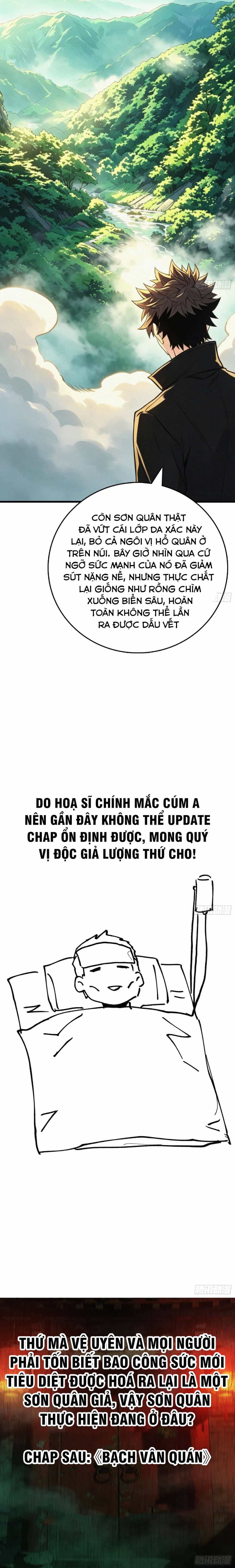 Viện Bảo Tàng Trấn Yêu - Chương 34 - ảnh 11