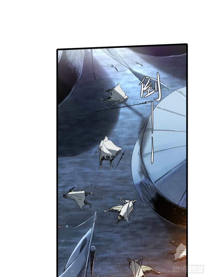 Vĩnh Hằng Quốc Độ - Chương 29 - ảnh 33