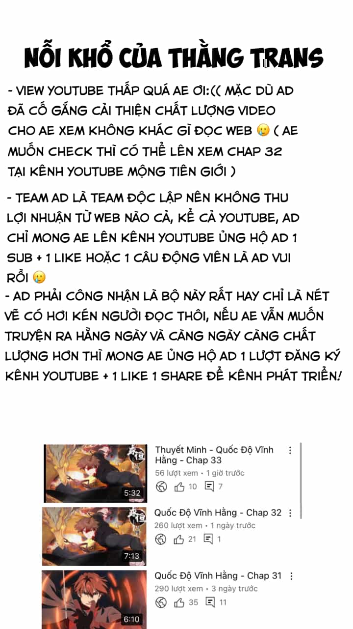 Vĩnh Hằng Quốc Độ - Chương 33 - ảnh 3
