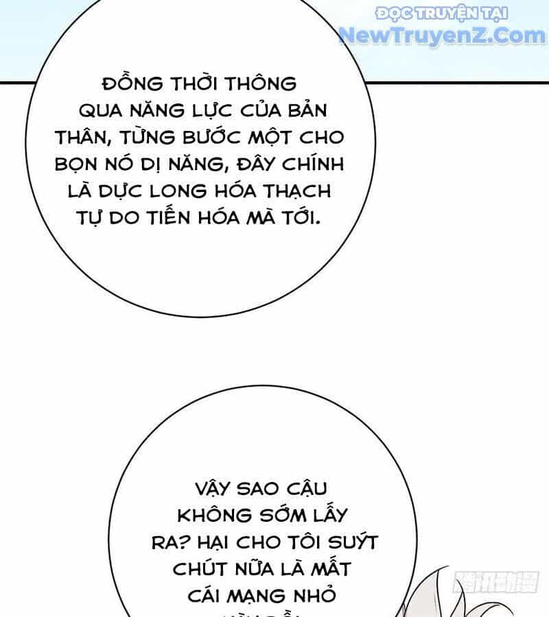 Vĩnh Sinh Đi Chết Đi! - Chương 16 - ảnh 32