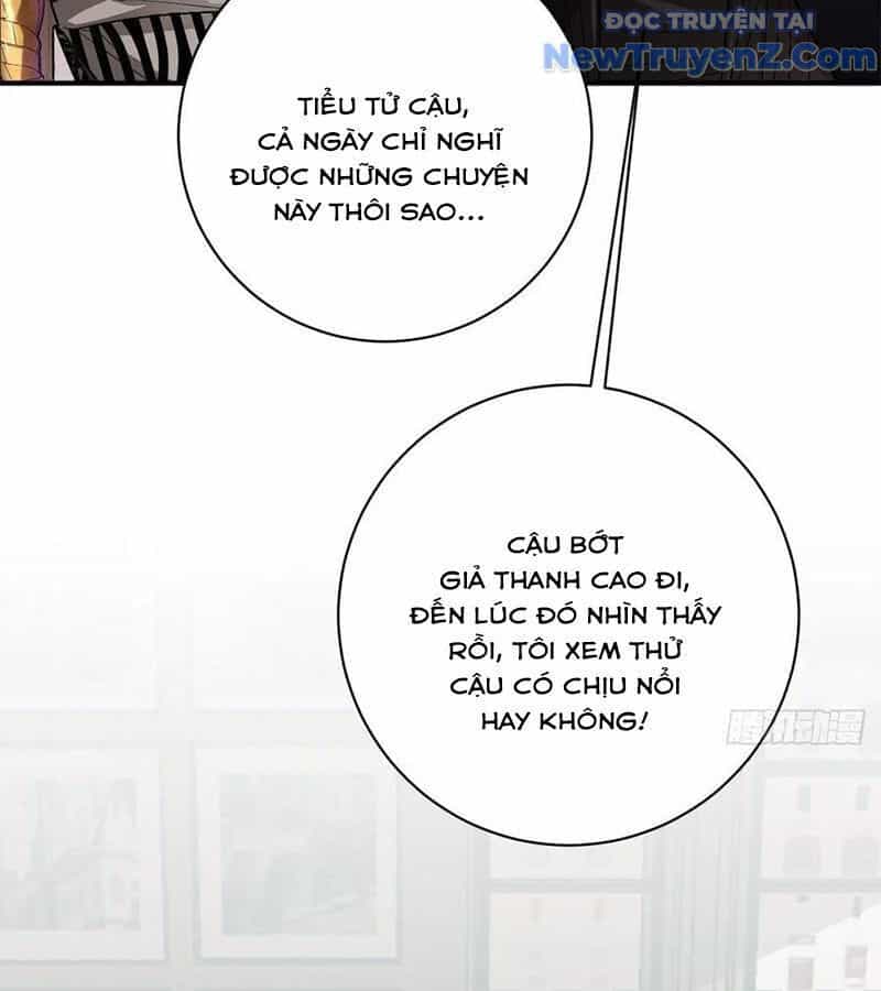 Vĩnh Sinh Đi Chết Đi! - Chương 17 - ảnh 25