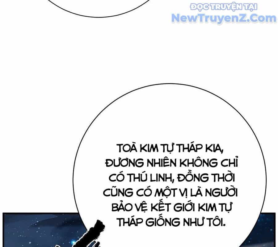 Vĩnh Sinh Đi Chết Đi! - Chương 26 - ảnh 73