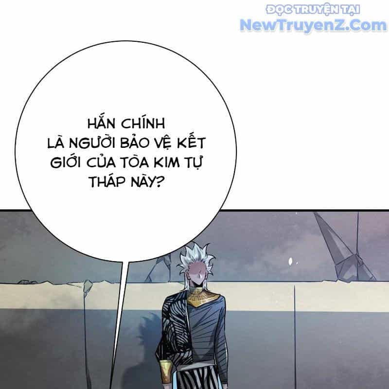Vĩnh Sinh Đi Chết Đi! - Chương 27 - ảnh 46