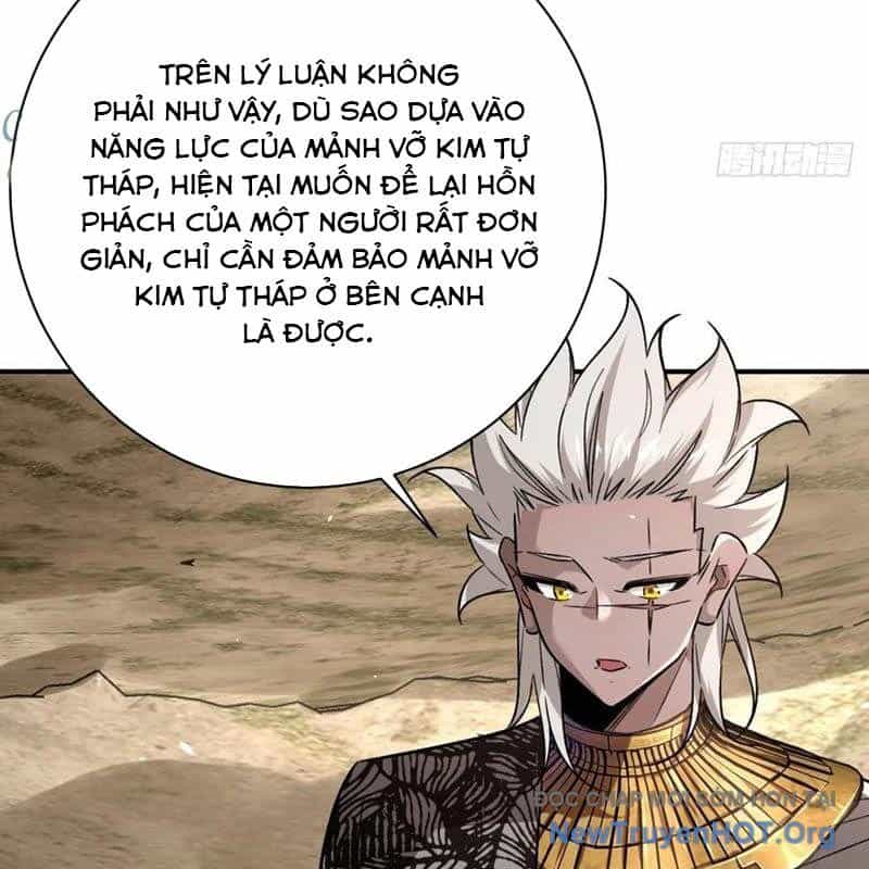 Vĩnh Sinh Đi Chết Đi! - Chương 32 - ảnh 21