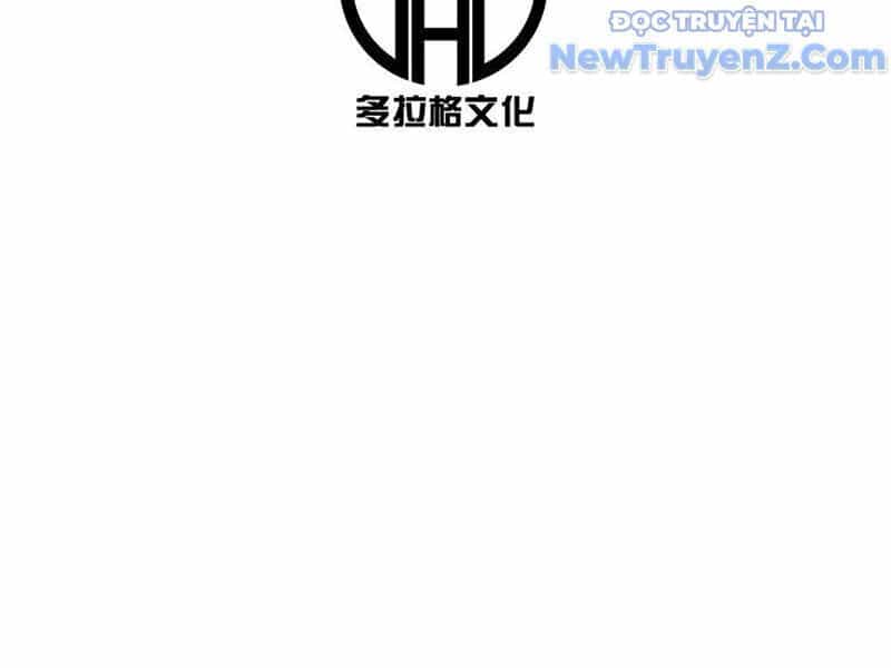 Vĩnh Sinh Đi Chết Đi! - Chương 6 - ảnh 29