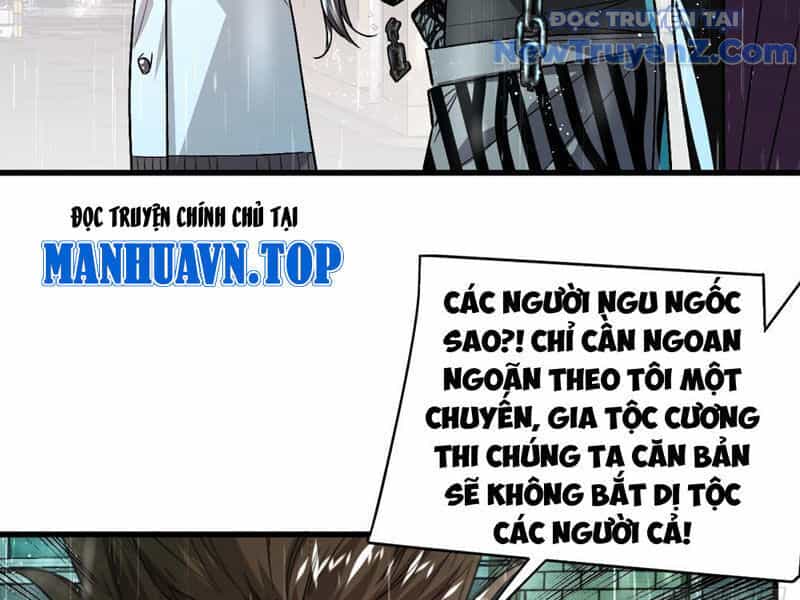 Vĩnh Sinh Đi Chết Đi! - Chương 7 - ảnh 101