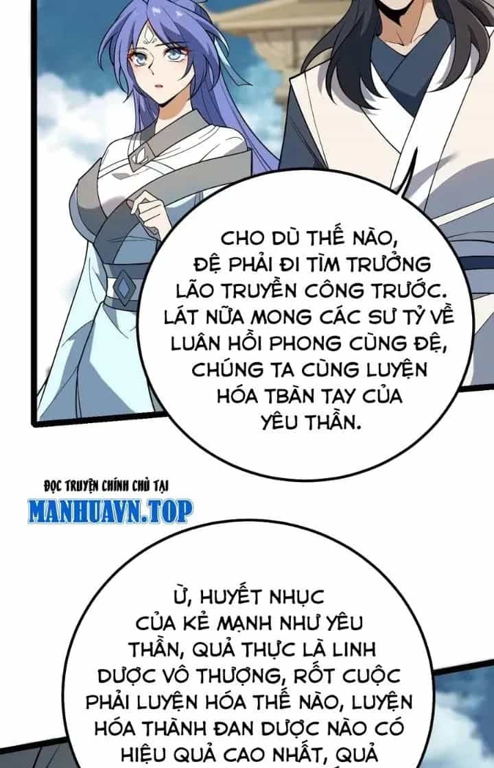Vĩnh Sinh - Chương 102 - ảnh 29