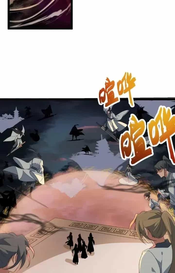 Vĩnh Sinh - Chương 106 - ảnh 33