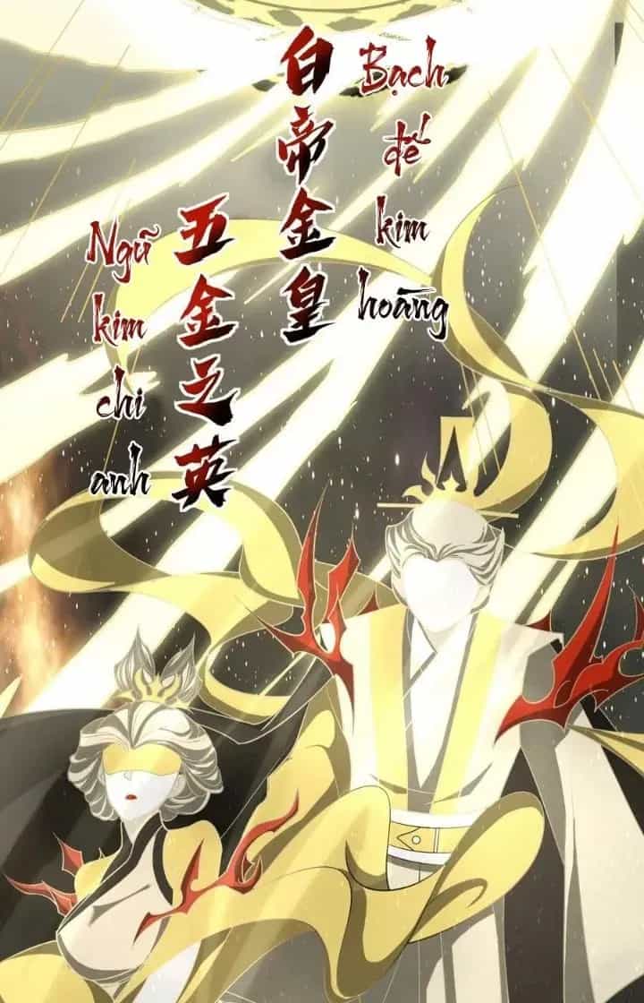 Vĩnh Sinh - Chương 110 - ảnh 22