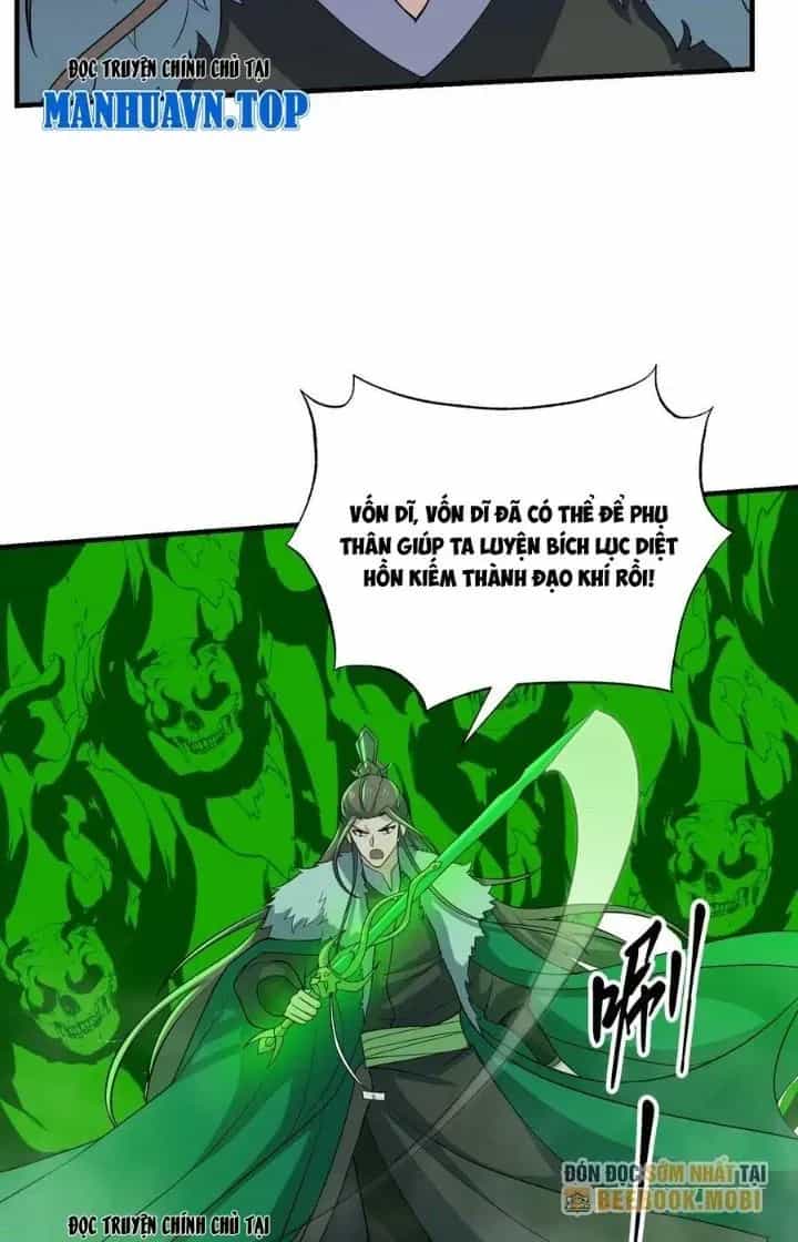Vĩnh Sinh - Chương 112 - ảnh 15