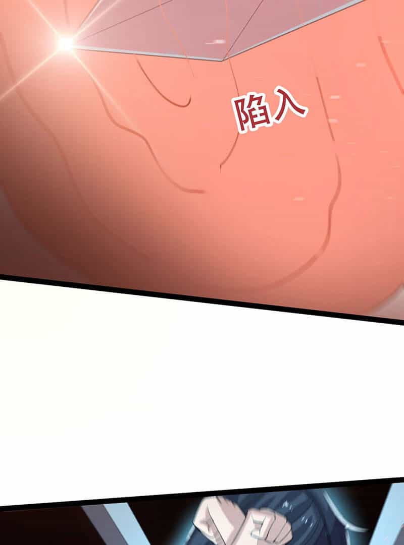 Vĩnh Sinh - Chương 19 - ảnh 8